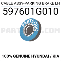 cable frein a main g kia