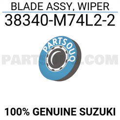 balai d suzuki swift