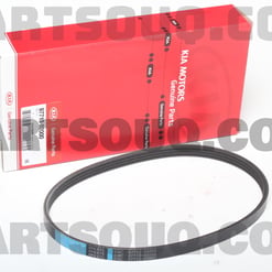 courroie clim kia picanto