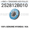 tendeur hydr