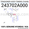 tendeur chaine inferieur kia