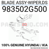 balai essui glace kia