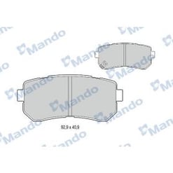 kit de plaquettes de frein, frein