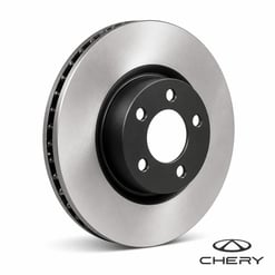 disque de frein arrière chery