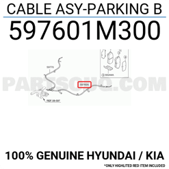 cable frein a main g kia