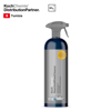 KOCH-CHEMIE Reactive Wheel Cleaner- Nettoyant jantes 750ml