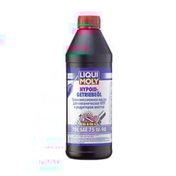 LIQUI MOLY - Huile Hypoîde (GL4/5) TDL SAE 75W-90