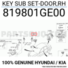 verroue d kia rio