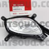 antibrouillard g kia picanto