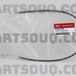 cable capot cale serrure