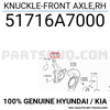 fusee av d kia cerato