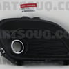 grille a/brouillard d kia rio