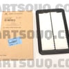 filtre a air cartouche kia