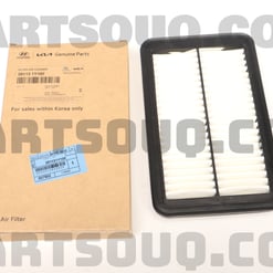 filtre a air cartouche kia
