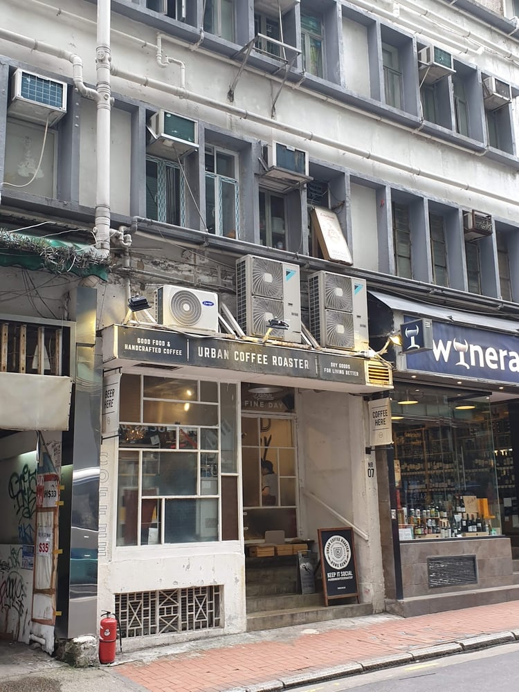 Urban Coffee Roaster (尖沙嘴 Tsim Sha Tsui) photo 1