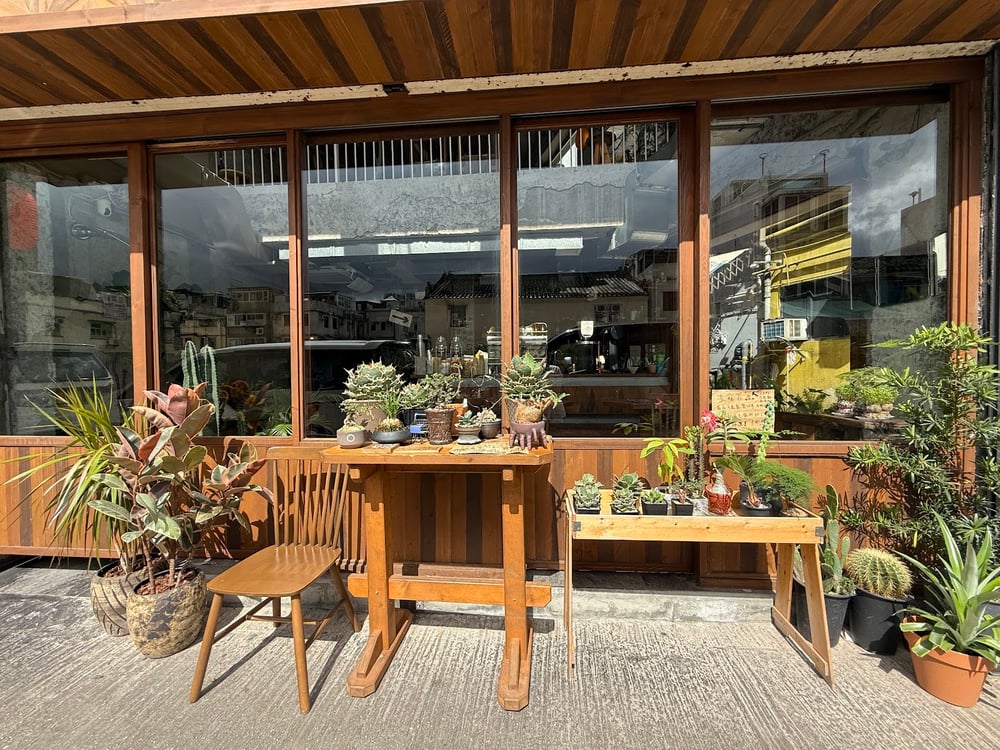 By the O (大圍 Tai Wai) photo 1