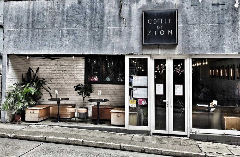 Coffee by Zion photo 1