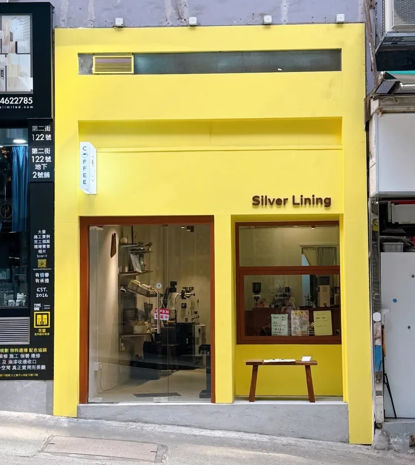 Silver Lining photo 1