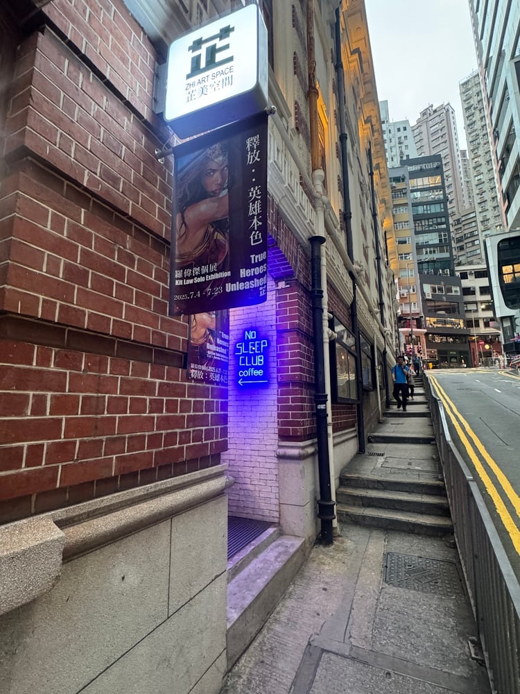 No Sleep Club photo 1