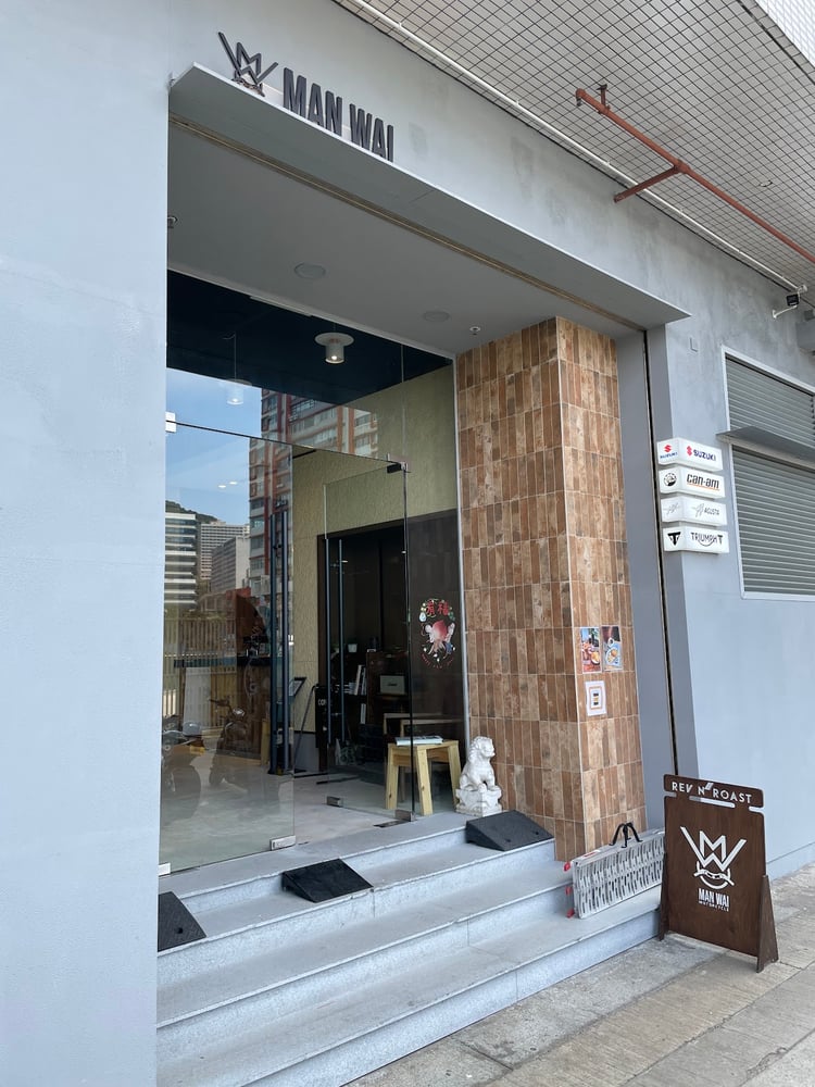 Rev N Roast Coffee Roaster photo 1