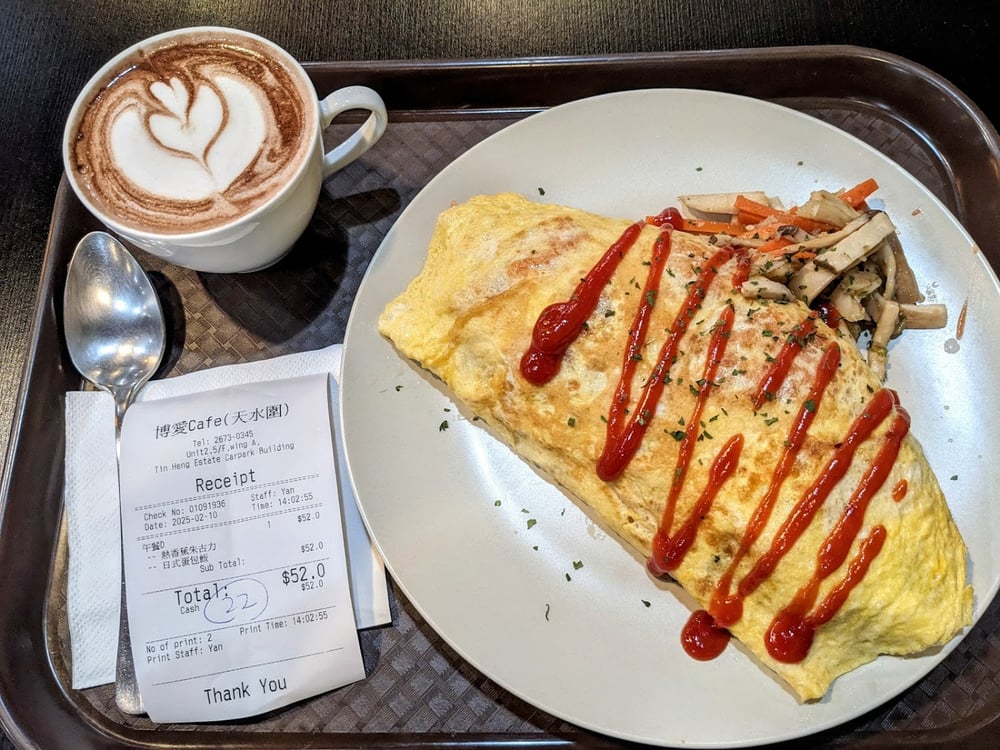 Pok Oi Cafe 博愛Cafe photo 4