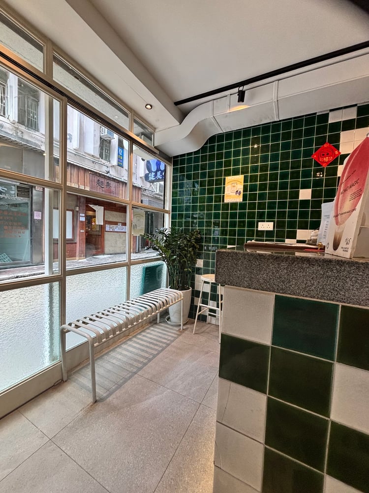 Coffee Obsession (北角 North Point) photo 2