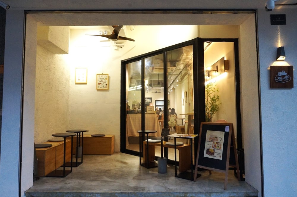 𠽌𠽌 Syut Syut photo 1