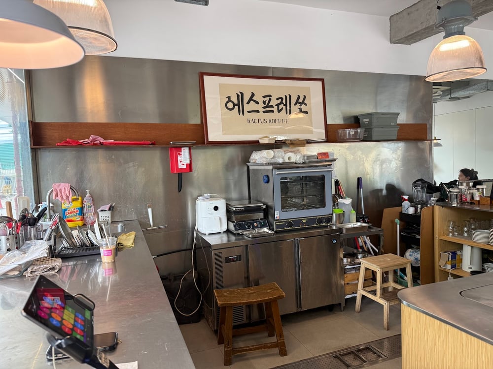 Kactus Koffee photo 3