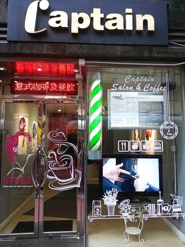 上咖啡 Captain Coffee photo 1