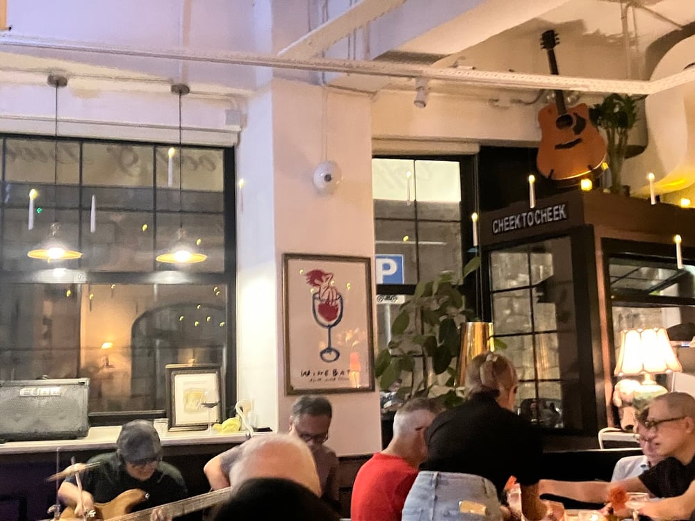 Cheek to Cheek photo 4