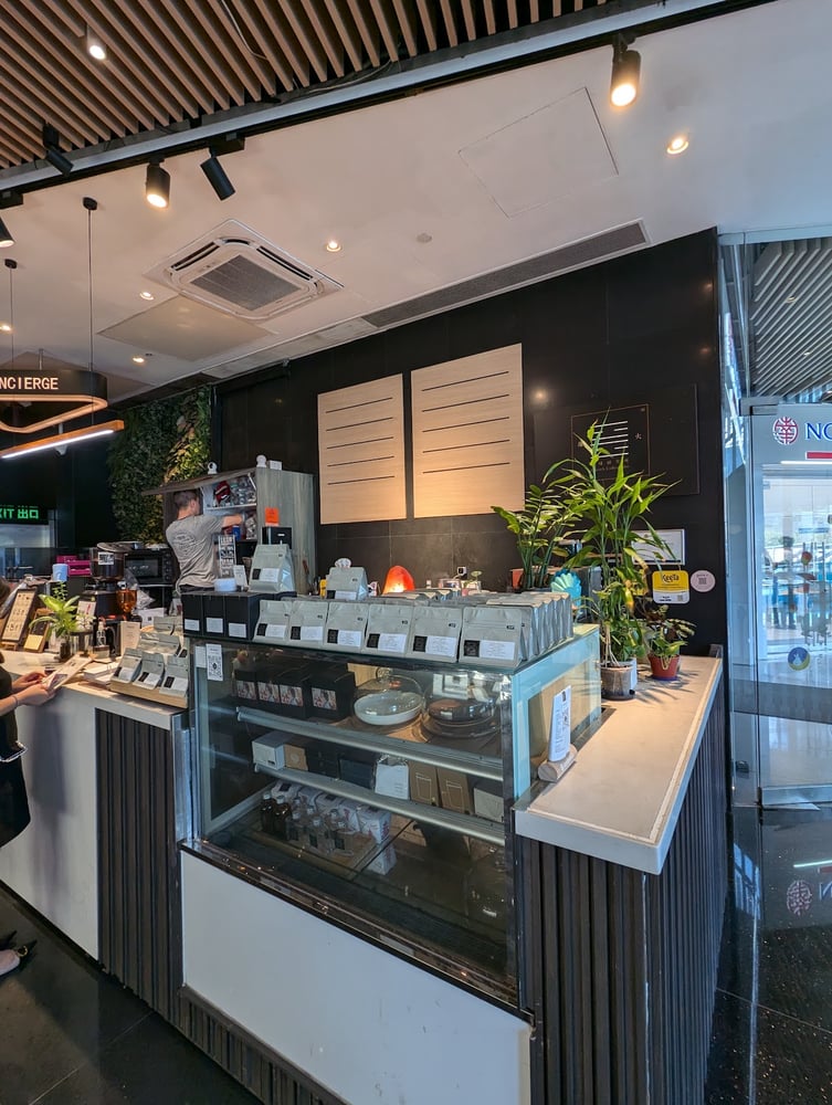 離火咖啡研究所 Quench Coffee Labo photo 1