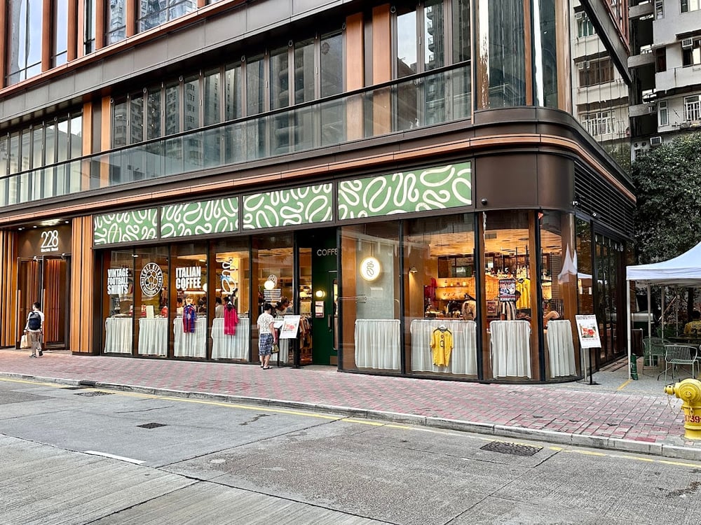 Coffeelin (炮台山 Fortress Hill) photo 1