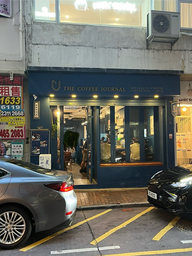 The Coffee Journal photo 1