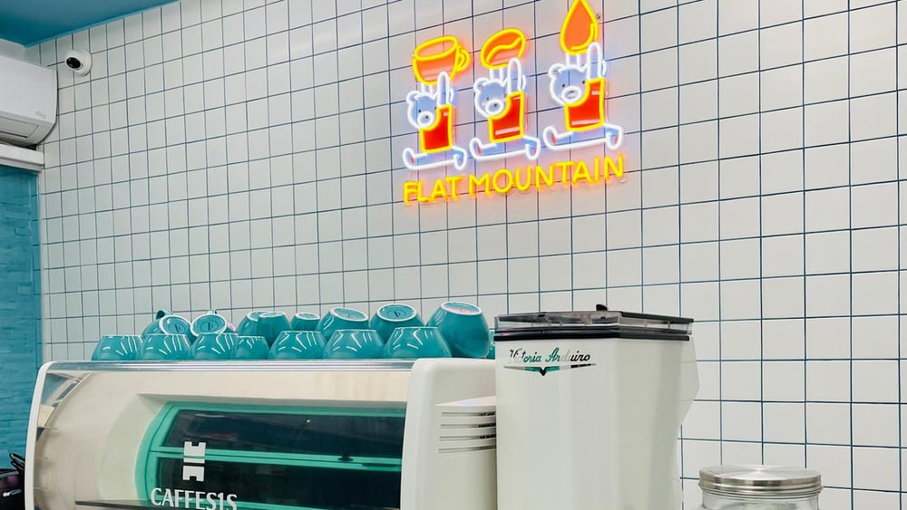 Flatmountain Cafe photo 2