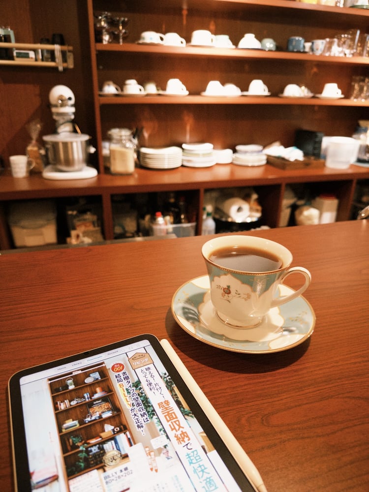 Find The Way photo 3