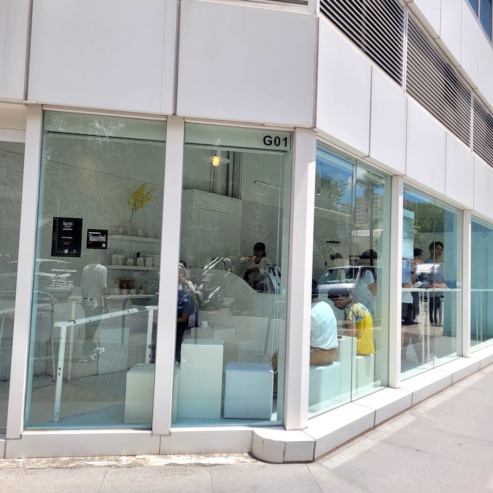 Until Coffee photo 1