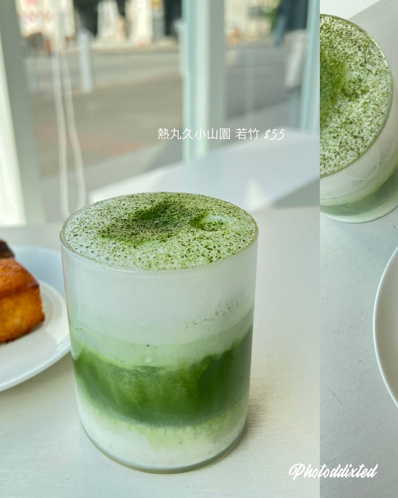 Until Coffee photo 4