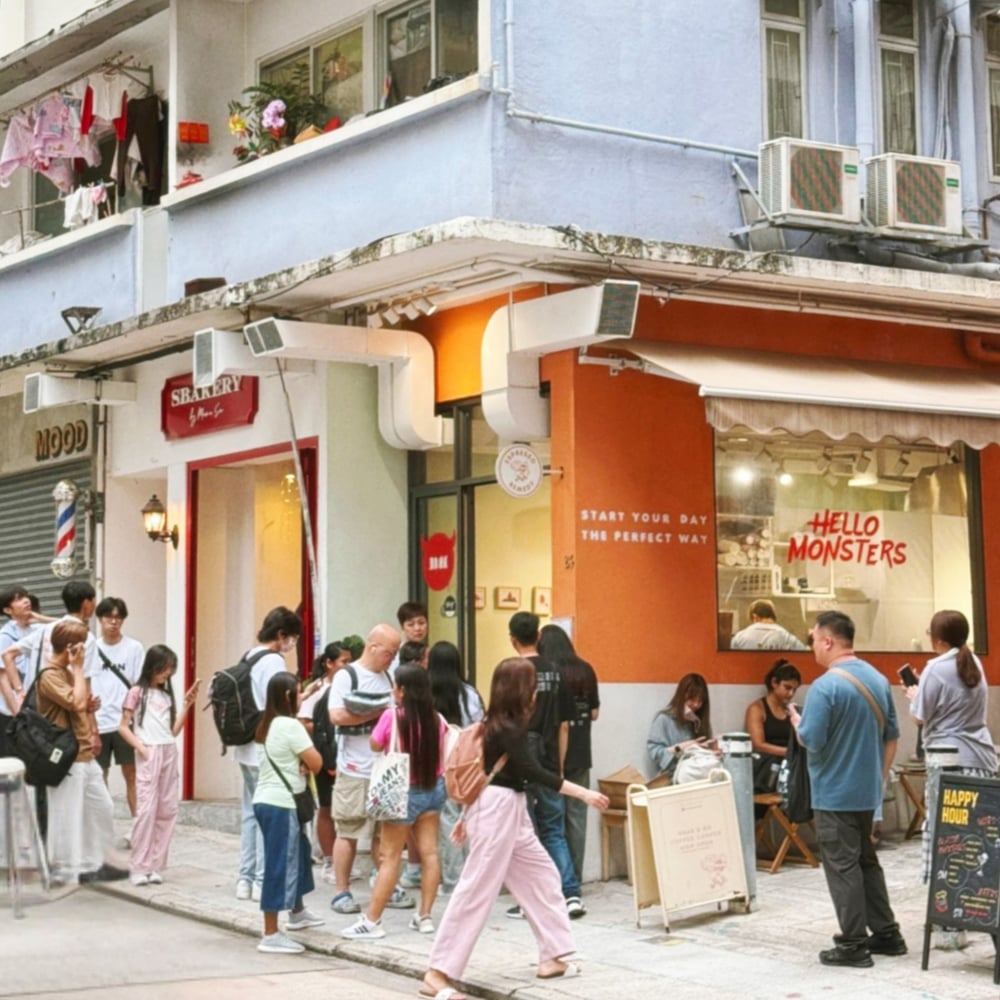 Espresso Remedy photo 2