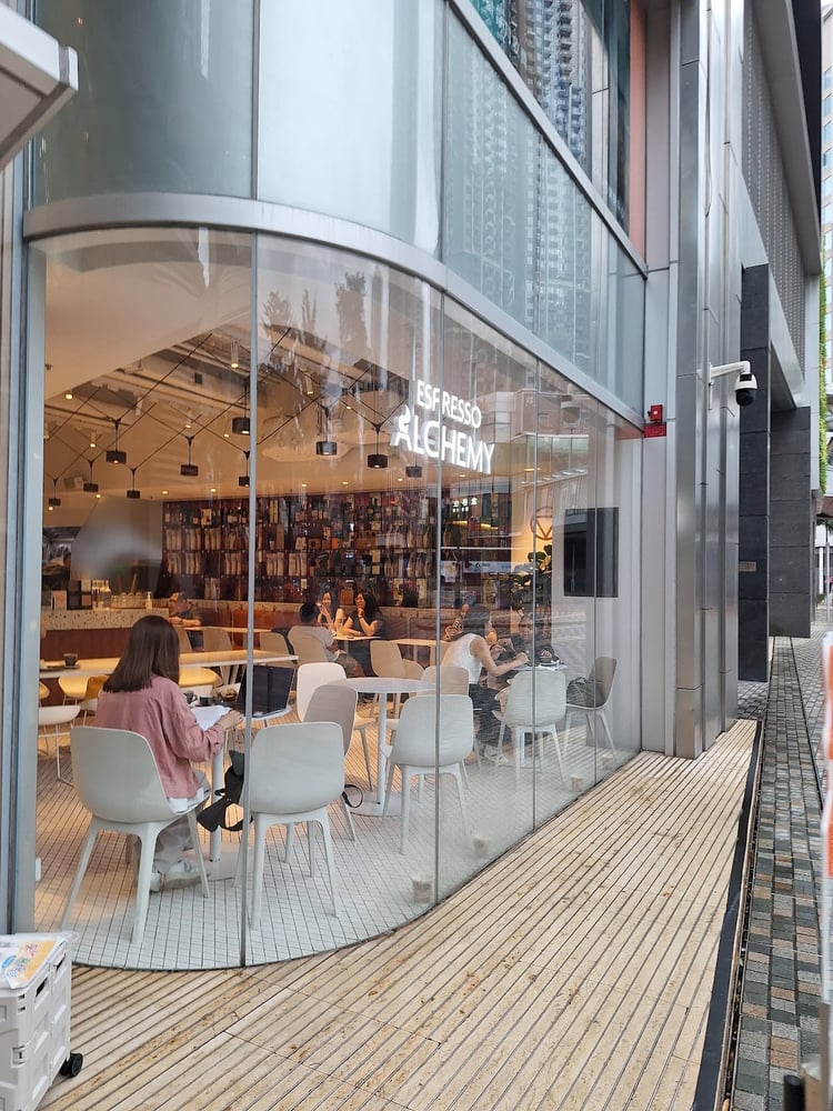 Espresso Alchemy (荃灣 Tsuen Wan) photo 1