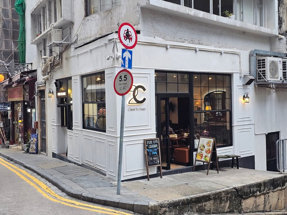 Cheek to Cheek photo 1