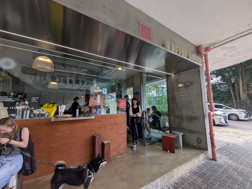 Kactus Koffee photo 1