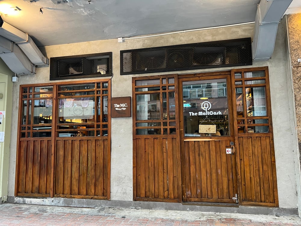 安樂珈琲 Coffee Analog photo 1