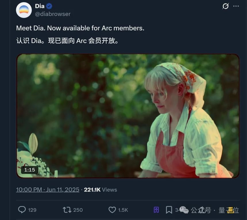 全方位实测首个AI原生浏览器！618比价、写高考作文...网友：再见Chrome