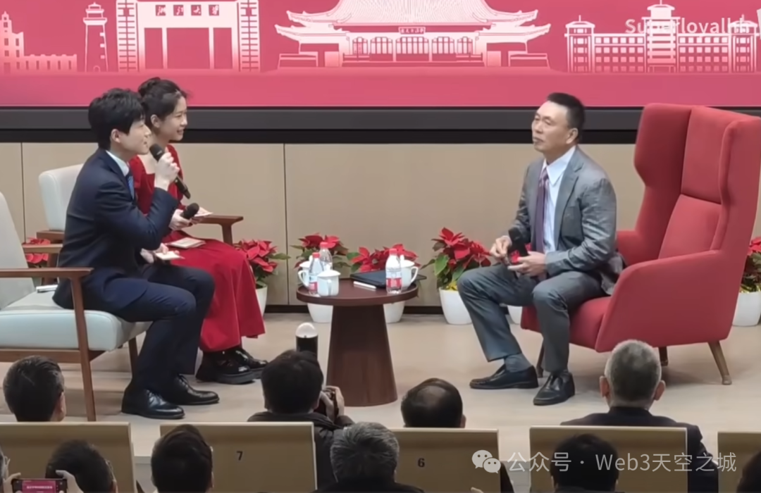 2 万字全文: 段永平 2025.1.5 浙大师生见面会问答实录无删节