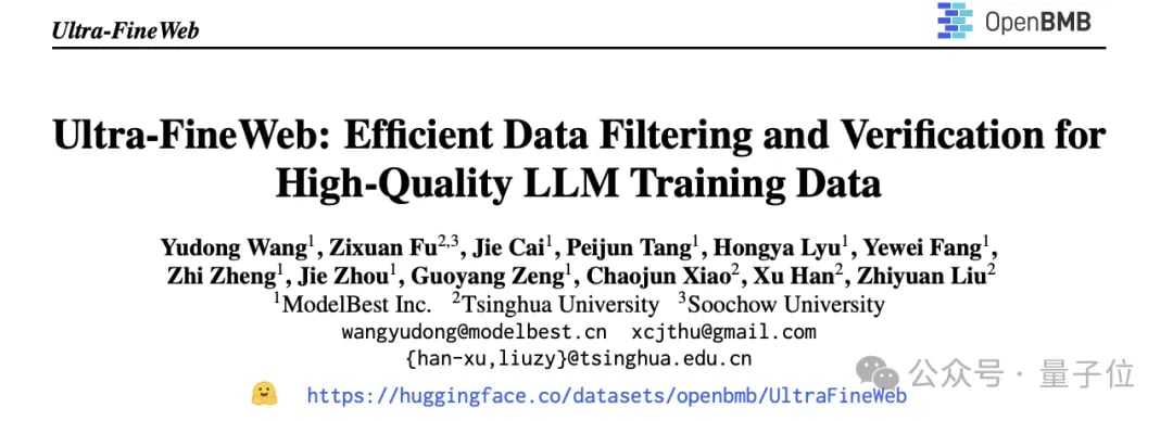 0.5B以小搏大拿下端侧模型新SOTA：4090可跑，长文本处理5倍常规加速丨清华&面壁开源
