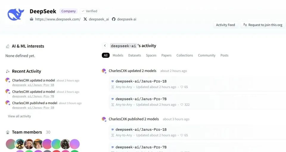 一文读懂｜DeepSeek 除夕发布新模型，多模态大一统的革命来了？