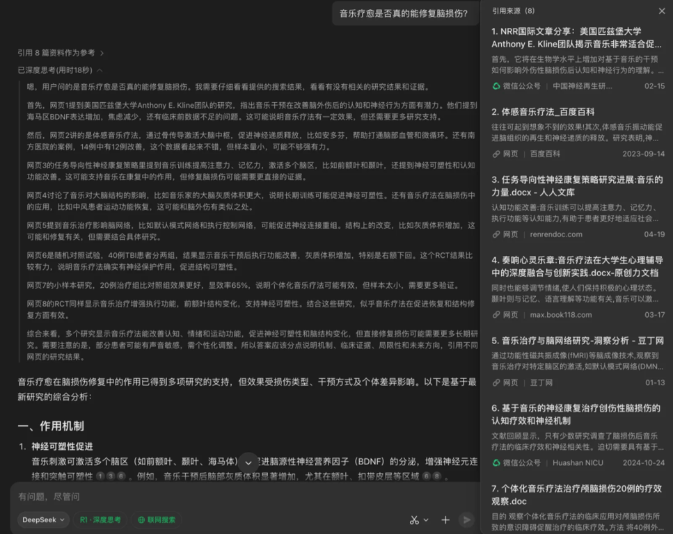 RAG 彻底爆了！一文读懂其架构演进及核心要点