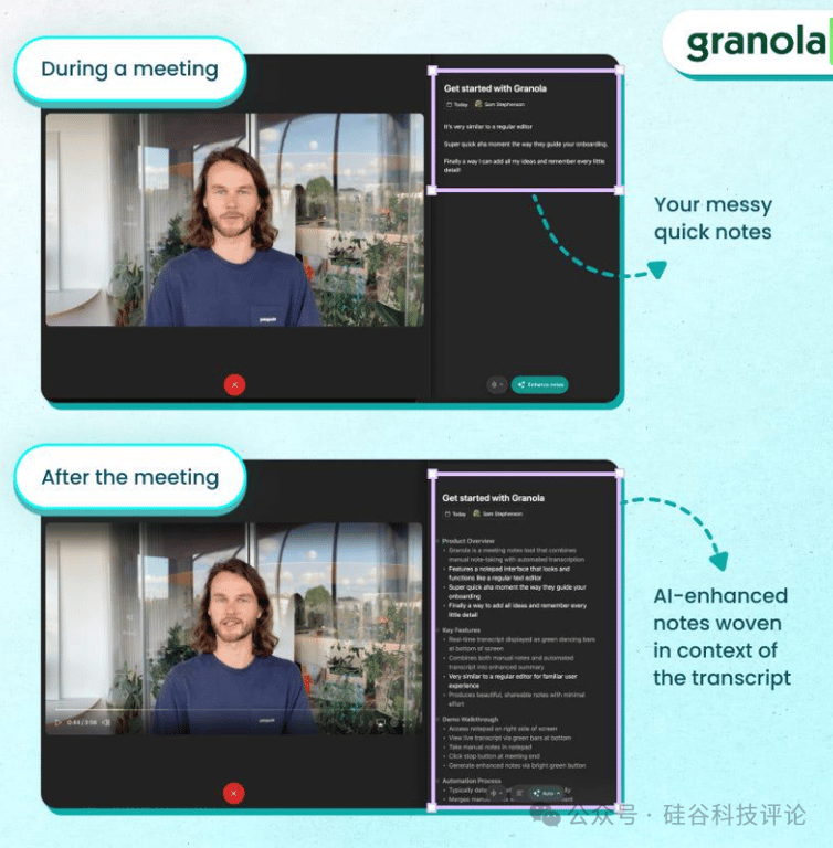 AI 爆炸式增长的底层逻辑：产品设计的关键秘密！