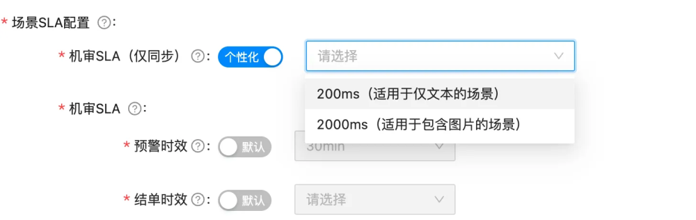 系统稳定性建设三件事