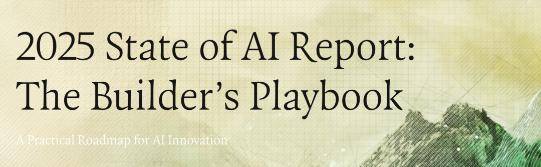 比女皇报告还炸裂！67 页 AI 深度调研刷屏，全球 LLM 大决战真正开始